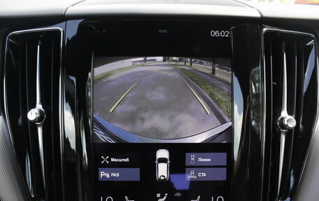 Volvo XC60 II, 2021 год, 3 890 000 рублей, 16 фотография