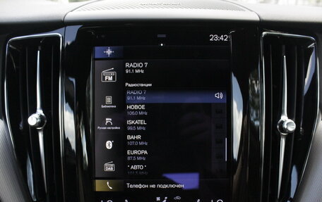 Volvo XC60 II, 2021 год, 3 890 000 рублей, 15 фотография