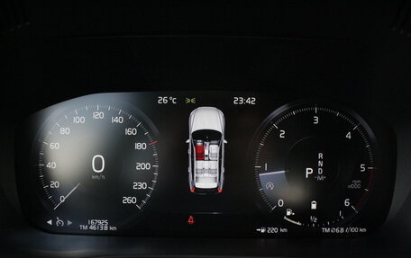 Volvo XC60 II, 2021 год, 3 890 000 рублей, 13 фотография