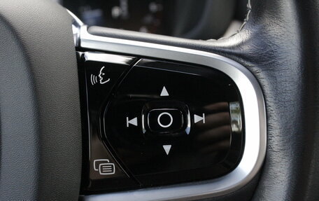 Volvo XC60 II, 2021 год, 3 890 000 рублей, 10 фотография