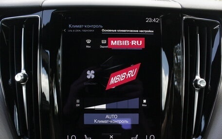 Volvo XC60 II, 2021 год, 3 890 000 рублей, 14 фотография