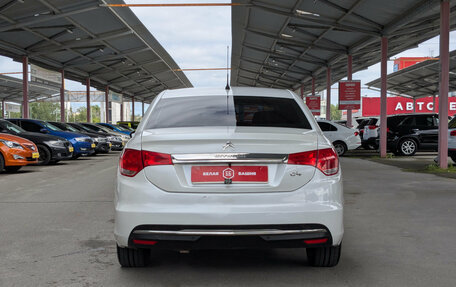Citroen C4 II рестайлинг, 2014 год, 679 900 рублей, 6 фотография