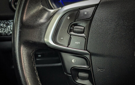 Citroen C4 II рестайлинг, 2014 год, 679 900 рублей, 14 фотография