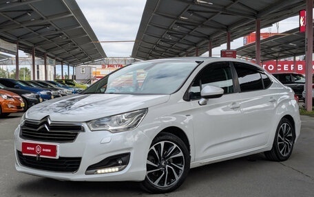 Citroen C4 II рестайлинг, 2014 год, 679 900 рублей, 4 фотография