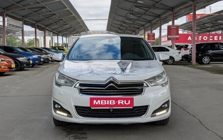 Citroen C4 II рестайлинг, 2014 год, 679 900 рублей, 3 фотография