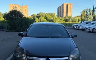 Opel Astra H, 2007 год, 380 000 рублей, 1 фотография