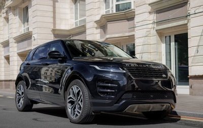 Land Rover Range Rover Evoque II, 2024 год, 5 486 065 рублей, 1 фотография