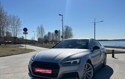 Audi A5, 2016 год, 2 599 000 рублей, 1 фотография