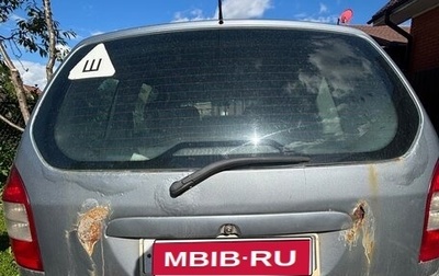 Opel Zafira A рестайлинг, 2004 год, 250 000 рублей, 1 фотография