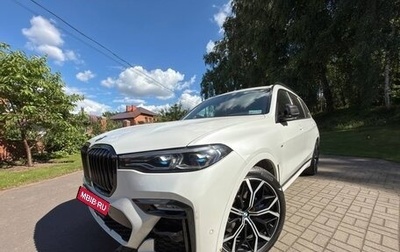 BMW X7, 2020 год, 7 800 000 рублей, 1 фотография