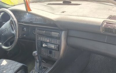 Audi A6, 1995 год, 310 000 рублей, 1 фотография