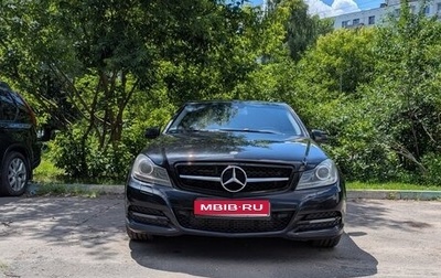 Mercedes-Benz C-Класс, 2011 год, 1 190 000 рублей, 1 фотография