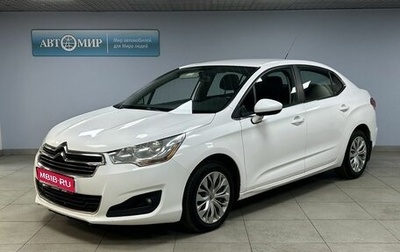 Citroen C4 II рестайлинг, 2016 год, 700 000 рублей, 1 фотография