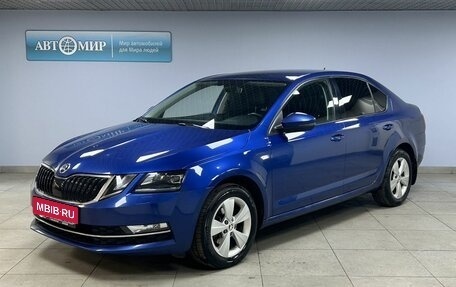 Skoda Octavia, 2019 год, 2 150 000 рублей, 1 фотография