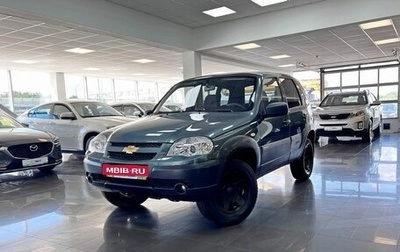 Chevrolet Niva I рестайлинг, 2013 год, 645 000 рублей, 1 фотография