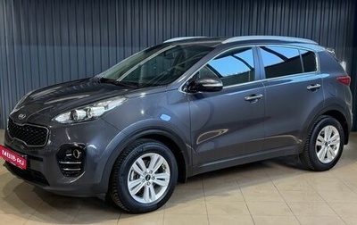 KIA Sportage IV рестайлинг, 2017 год, 1 819 900 рублей, 1 фотография