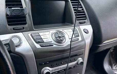 Nissan Murano, 2012 год, 1 550 000 рублей, 12 фотография