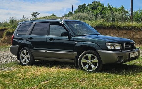 Subaru Forester, 2004 год, 615 000 рублей, 2 фотография