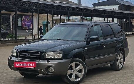 Subaru Forester, 2004 год, 615 000 рублей, 3 фотография