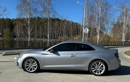 Audi A5, 2016 год, 2 599 000 рублей, 5 фотография