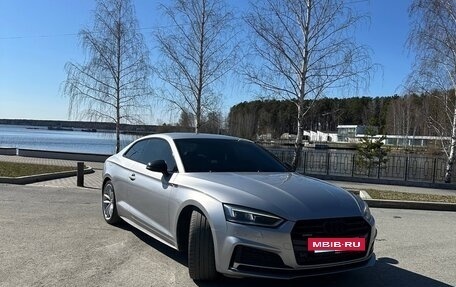 Audi A5, 2016 год, 2 599 000 рублей, 3 фотография