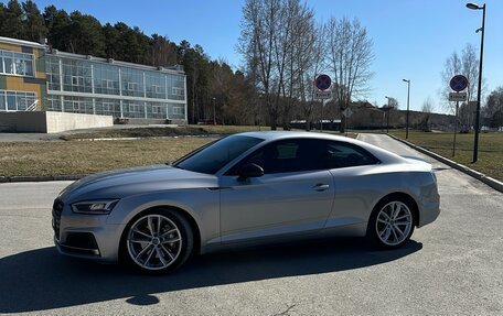 Audi A5, 2016 год, 2 599 000 рублей, 7 фотография