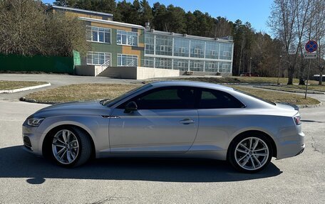 Audi A5, 2016 год, 2 599 000 рублей, 8 фотография