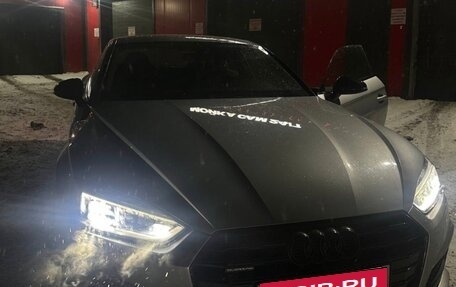 Audi A5, 2016 год, 2 599 000 рублей, 15 фотография