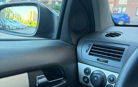 Opel Astra H, 2007 год, 380 000 рублей, 9 фотография