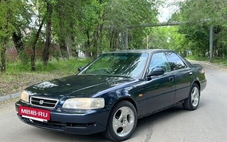 Honda Inspire III, 1995 год, 270 000 рублей, 2 фотография