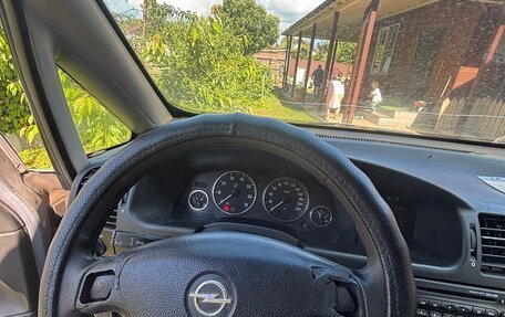 Opel Zafira A рестайлинг, 2004 год, 250 000 рублей, 6 фотография
