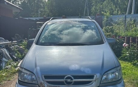 Opel Zafira A рестайлинг, 2004 год, 250 000 рублей, 16 фотография