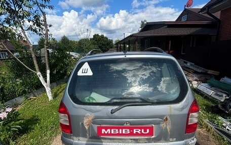 Opel Zafira A рестайлинг, 2004 год, 250 000 рублей, 12 фотография