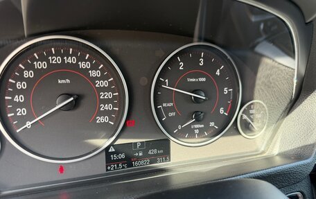 BMW 3 серия, 2012 год, 1 890 000 рублей, 15 фотография