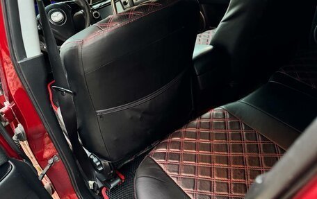 Mazda 3, 2008 год, 649 000 рублей, 9 фотография