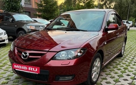 Mazda 3, 2008 год, 649 000 рублей, 5 фотография