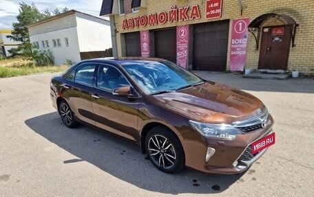Toyota Camry, 2018 год, 2 500 000 рублей, 8 фотография