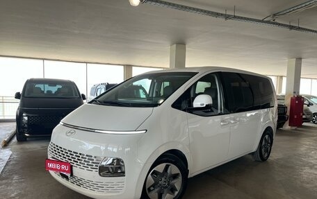 Hyundai Staria, 2025 год, 5 998 000 рублей, 4 фотография