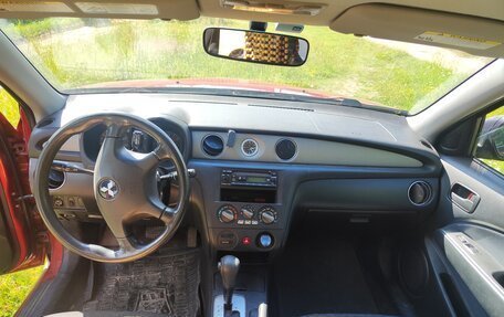 Mitsubishi Outlander III рестайлинг 3, 2005 год, 490 000 рублей, 2 фотография