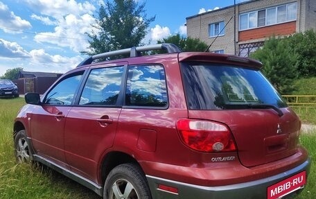 Mitsubishi Outlander III рестайлинг 3, 2005 год, 490 000 рублей, 7 фотография
