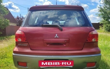 Mitsubishi Outlander III рестайлинг 3, 2005 год, 490 000 рублей, 5 фотография