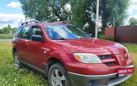 Mitsubishi Outlander III рестайлинг 3, 2005 год, 490 000 рублей, 6 фотография