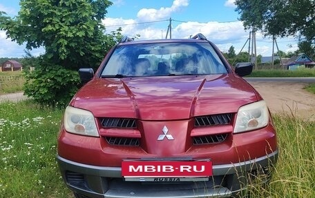 Mitsubishi Outlander III рестайлинг 3, 2005 год, 490 000 рублей, 9 фотография