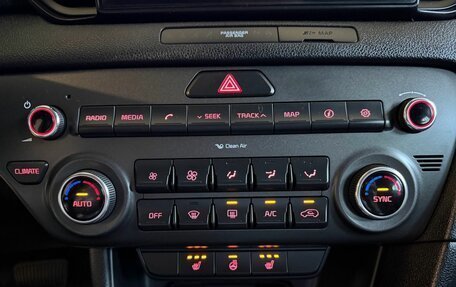 KIA Sportage IV рестайлинг, 2017 год, 1 819 900 рублей, 13 фотография