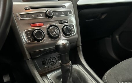 Citroen C4 II рестайлинг, 2016 год, 700 000 рублей, 21 фотография