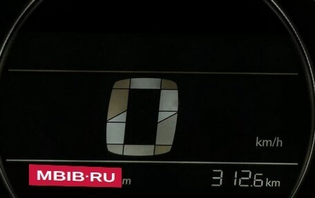 Citroen C4 II рестайлинг, 2016 год, 700 000 рублей, 17 фотография