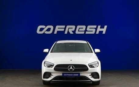Mercedes-Benz E-Класс, 2021 год, 4 190 900 рублей, 3 фотография