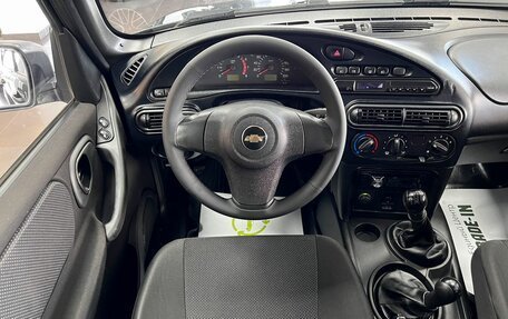 Chevrolet Niva I рестайлинг, 2013 год, 645 000 рублей, 12 фотография