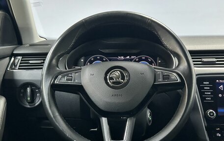 Skoda Octavia, 2019 год, 2 150 000 рублей, 19 фотография