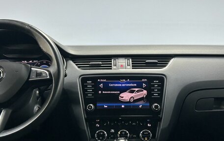 Skoda Octavia, 2019 год, 2 150 000 рублей, 21 фотография